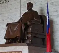 monumento-chiang-kai-shek