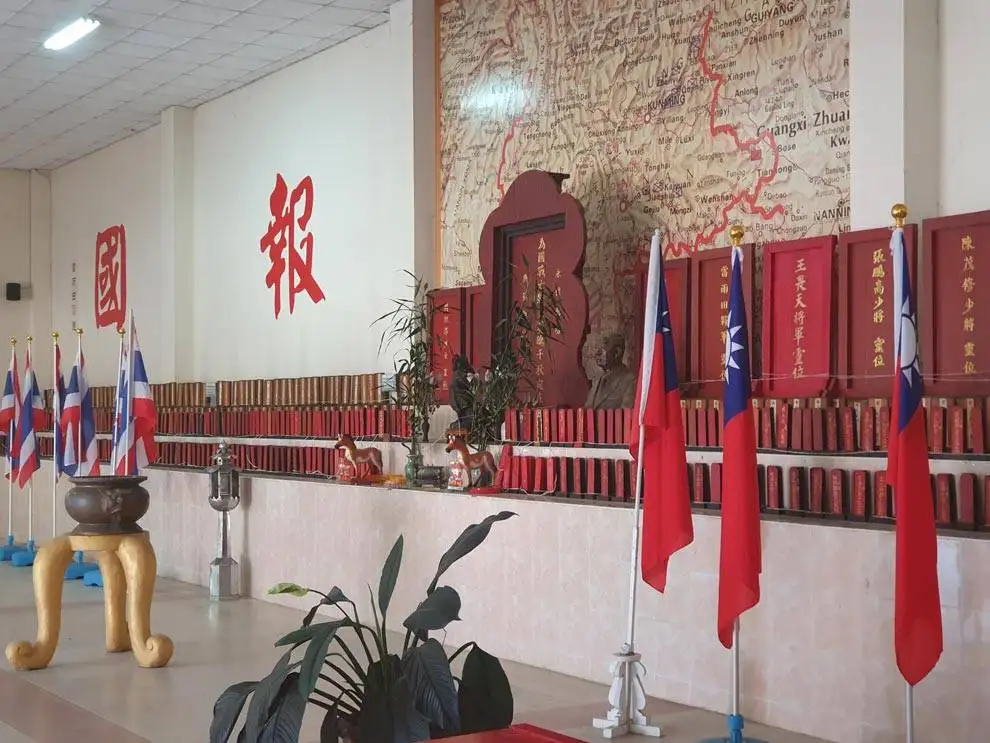 Templo chino Mae Salong Templo chino en Mae Salong